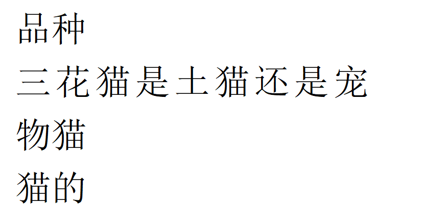 属猴人适合养什么动物（耳朵大的狗是什么品种）