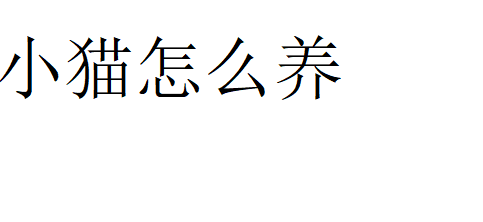 美国精英“扫黄犬”上岗 靠鼻子能闻出色情内容(组图)