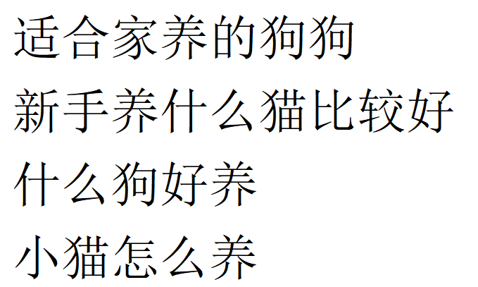 讲述着金宗瑞之子「金承琉」与首阳大君之女「李世姈」相爱却没有答案的悲伤爱情故事