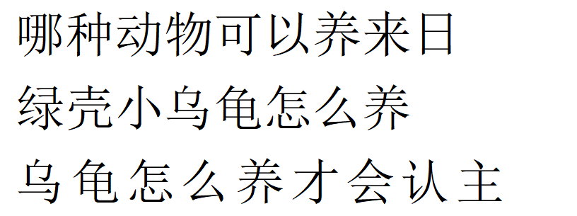 花椒产业也会成为一个比较有竞争力的产业