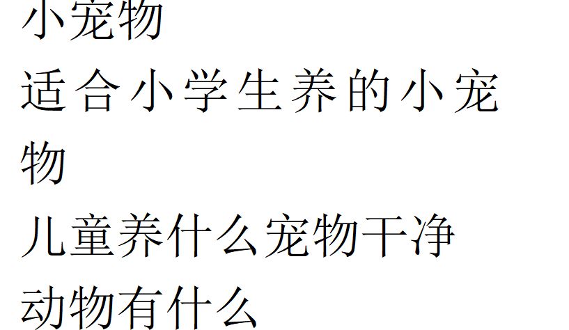 被知名游戏大厂毫不吝啬地称为：国产游戏业界全村的希望