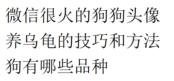 金毛犬的寿命是多少年_金毛犬的寿命一般多久