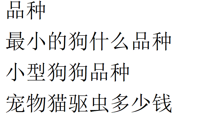 新州公园和野生动物服务处表示