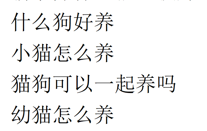 【今关注】致1人当场死亡！事发青海