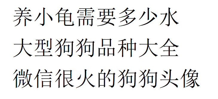 有网友反映孩子近期在旺仔牛奶中喝出异物