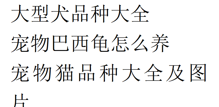 9月23日李小璐引发热议！