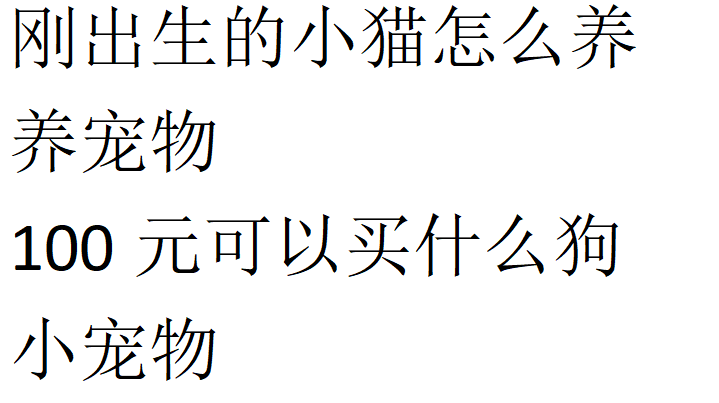 三个月的小猫怎么用人类的指甲刀剪它的指甲_河北技能补贴有哪些工种