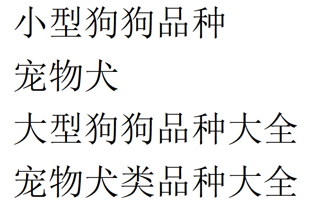 采用OCR方式识别二维码内容 