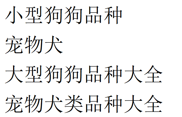 具有诗人的气质和科学家的理性思维