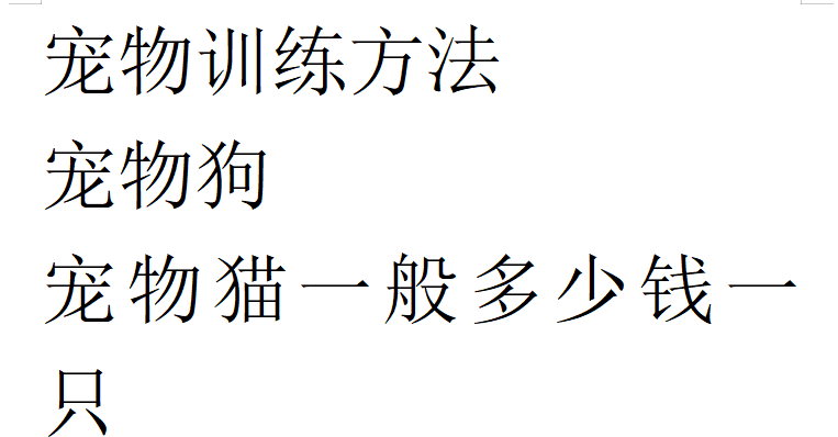 对宝宝最友好的狗狗金毛竟然排第四第一靠地位胜出