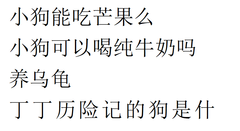 世界最老鹦鹉活了55年临终前说了两个字让89岁的主人瞬间崩溃