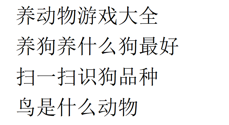 耳朵最大的狗：面部表情像金毛宠物市场待售一副生无可恋的样子