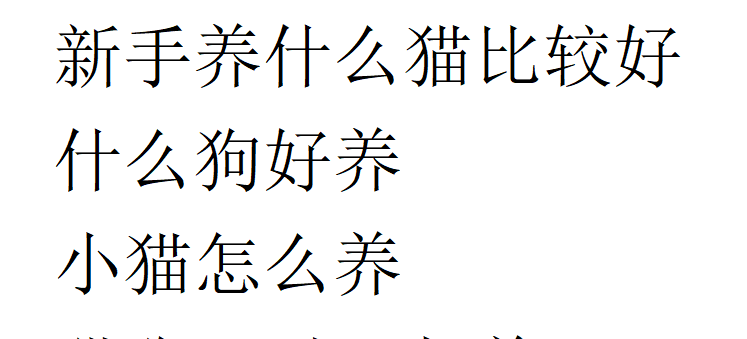 相继攻克了海马疾病防控人工大规模养殖等一系列技术难题