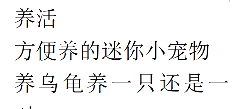 如何正确对话用户—中国联通APP山东运营团队给出一份解题思路