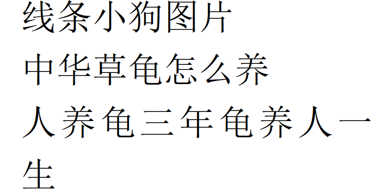 男孩子成人礼家长应该送什么礼物呢_送男孩成人礼礼物前十件