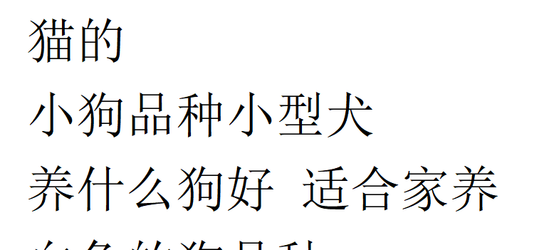 阿拉斯加幼犬这只宝藏狗狗身上的秘密