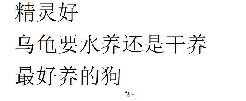 士兵给武器起的那些五花八门绰号-没良心炮、喀秋莎、希特勒电锯