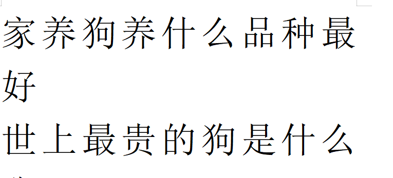 NBA猛龙VS雷霆赛事推荐 猛龙最近两年的重建期顺利度过