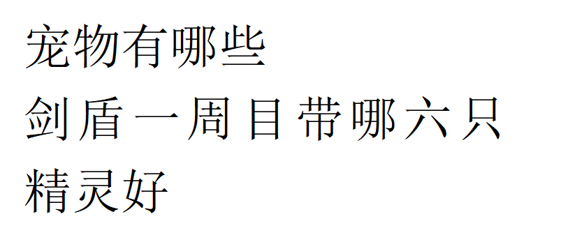 又经挑选了一只小狗