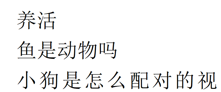 Mars发布全球最大养宠人士调查深入了解全球超十亿宠物的需求