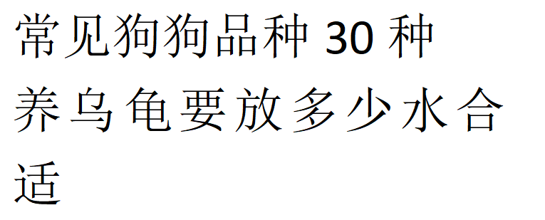 我们不是奔着考试去的