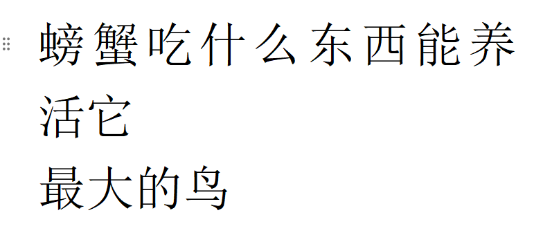 随着养宠趋势的显著上升 