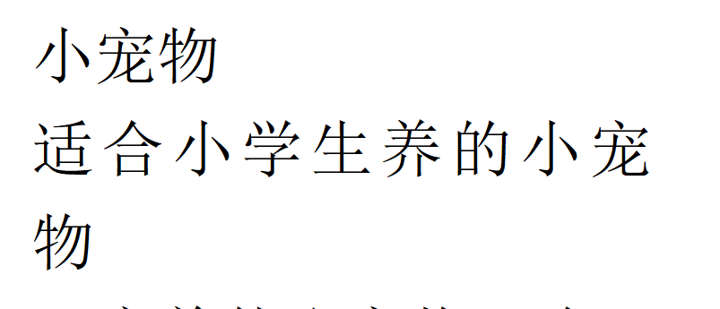 四种产自中国的顶级猎犬堪称猎犬中的王者