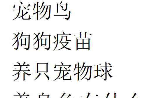 二哈不愧是二哈哈士奇：我从不掩饰我内心的鄙视