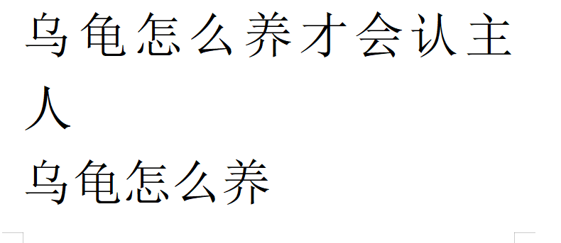 本文来自第三方投稿